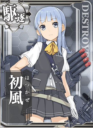 Hatsukaze - Full Body