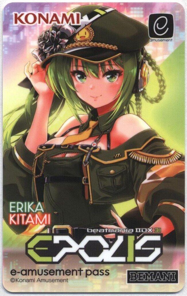 Kitami Erika - Full Body