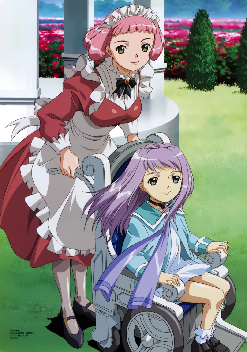 Kazahana Mashiro - Full Body