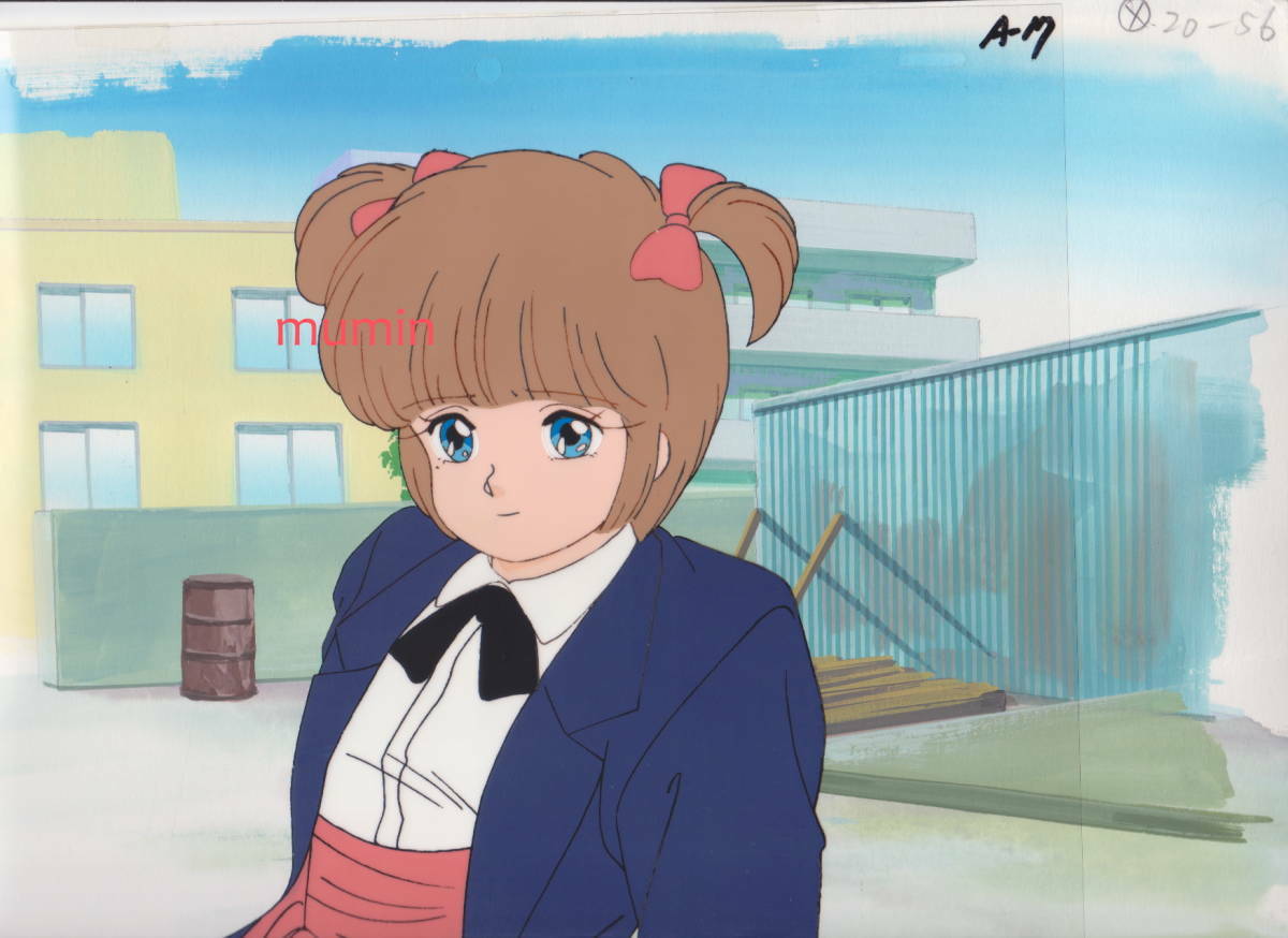 Hiyama Hikaru - Full Body