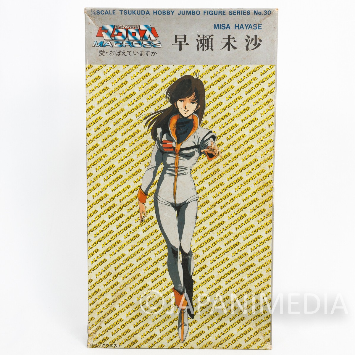 Hayase Misa - Full Body