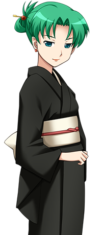 Sonozaki Akane - Full Body
