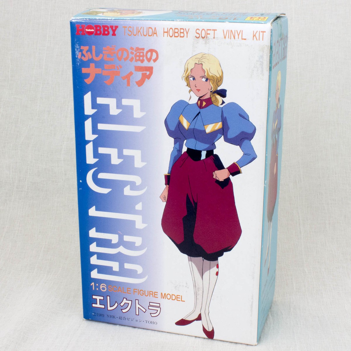 Electra - Full Body