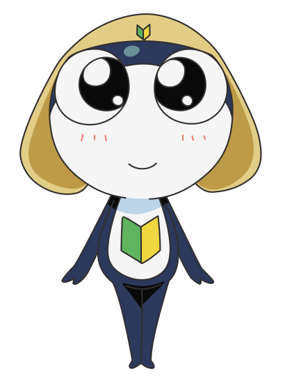 Tamama - Full Body