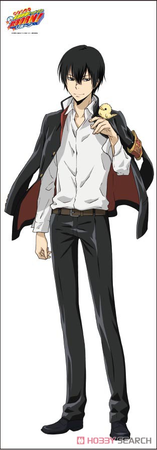 Hibari Kyoya - Full Body