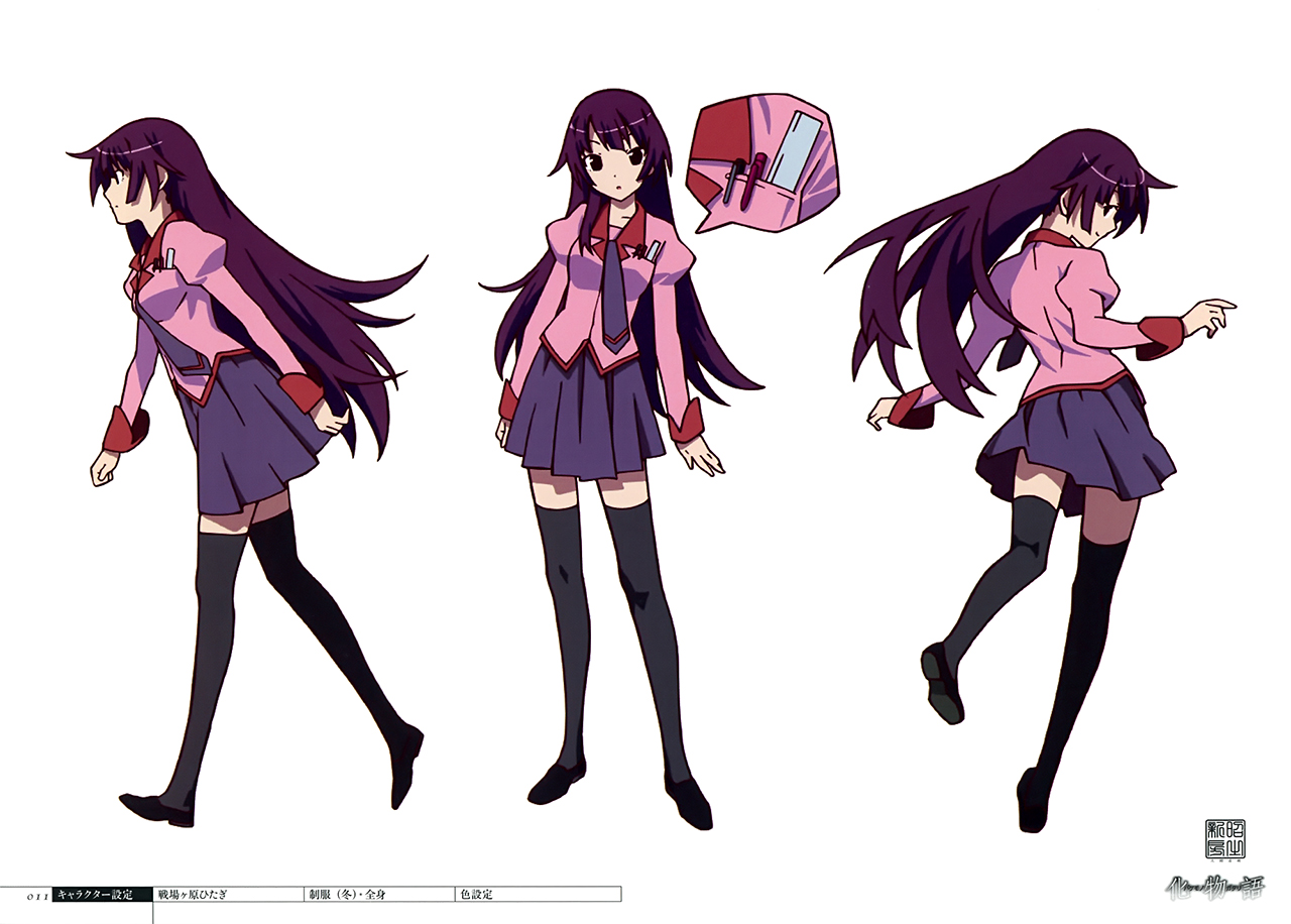 Senjougahara Hitagi - Full Body