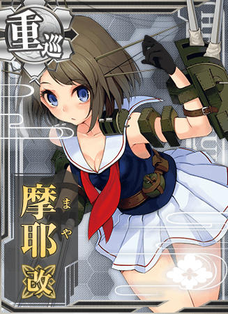 Maya - Full Body