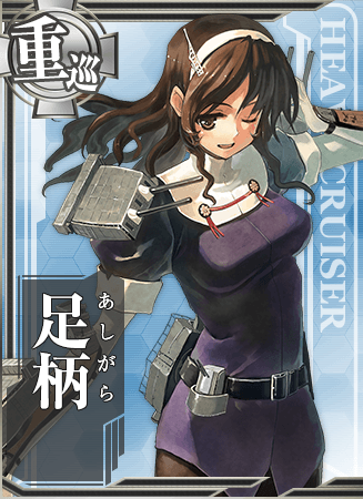 Myoukou - Full Body