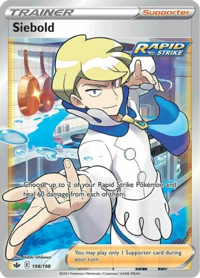 Siebold - Full Body