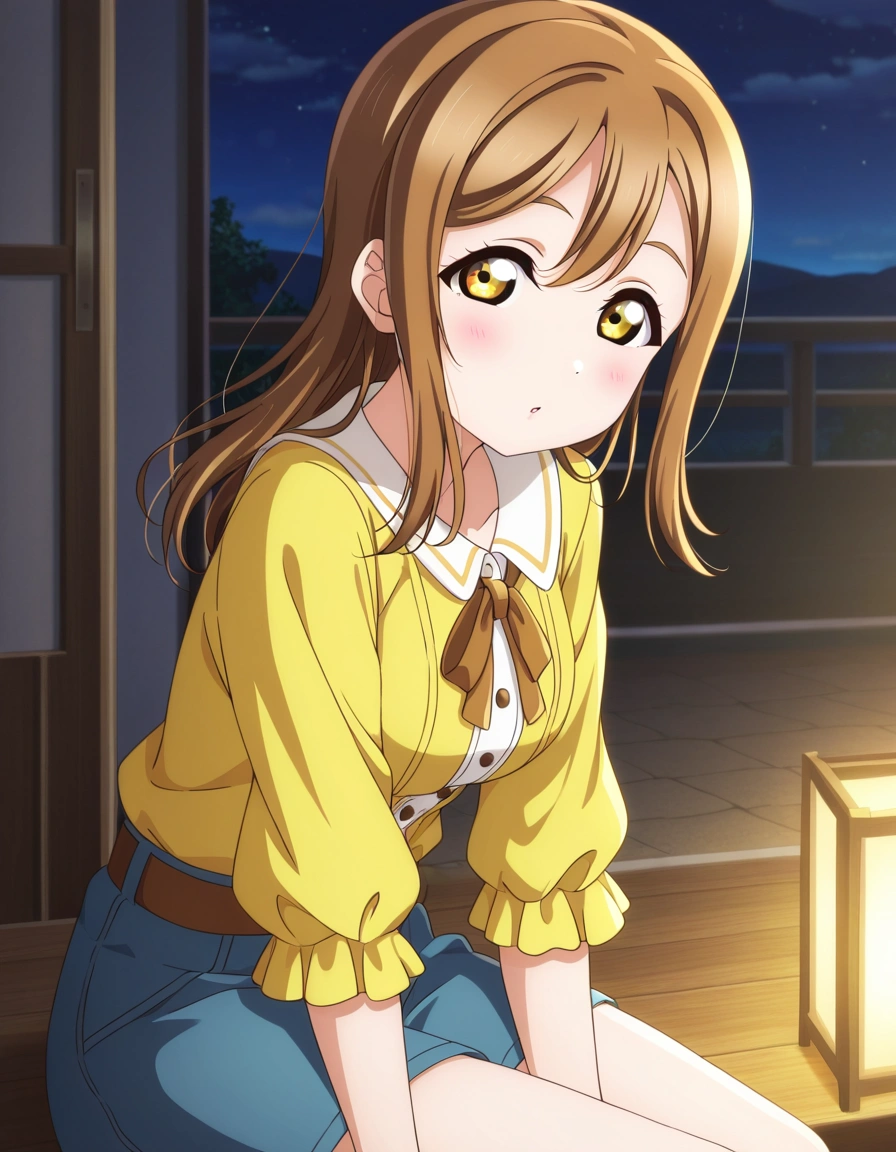 Hanamaru Kunikida