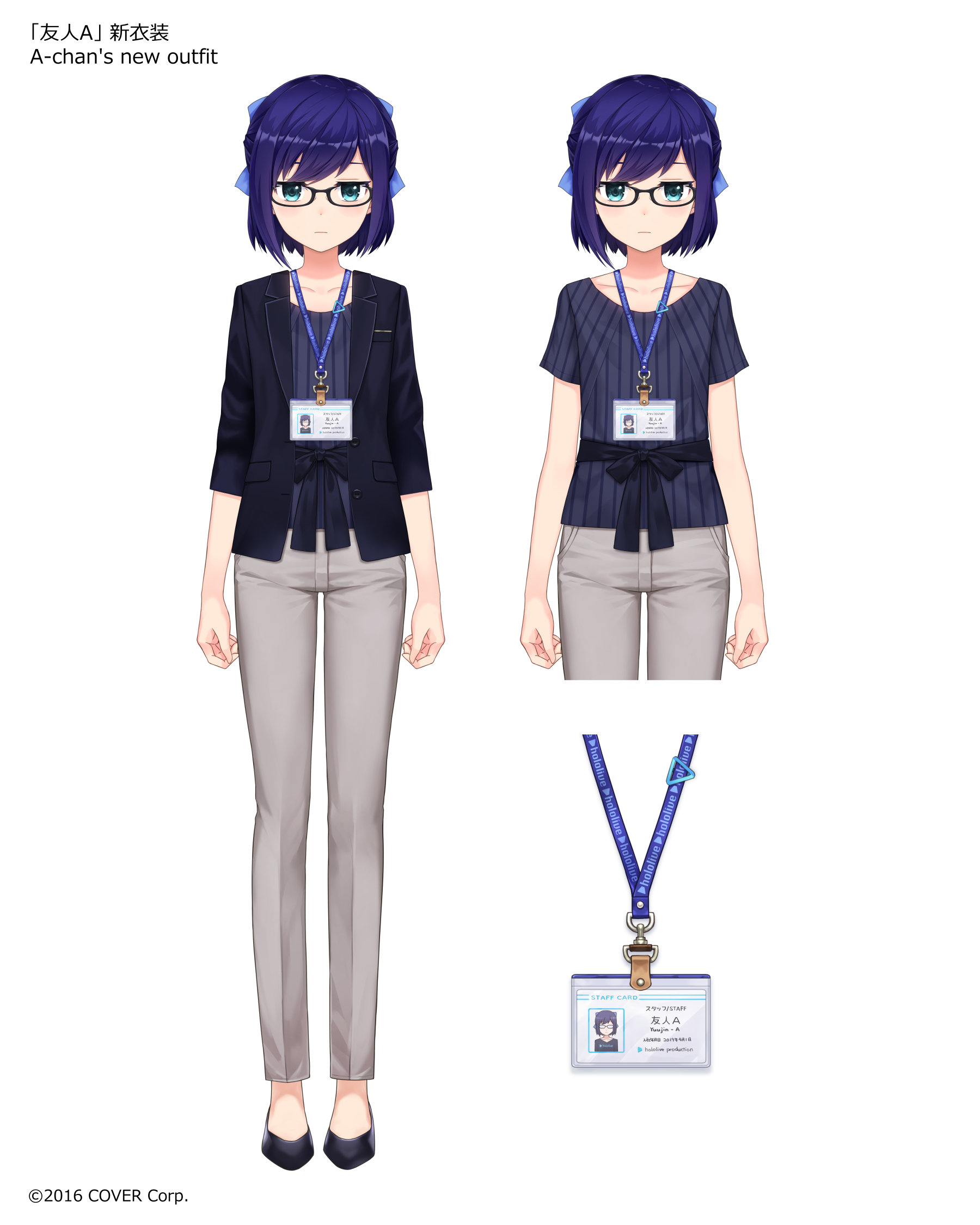 A-chan - Full Body