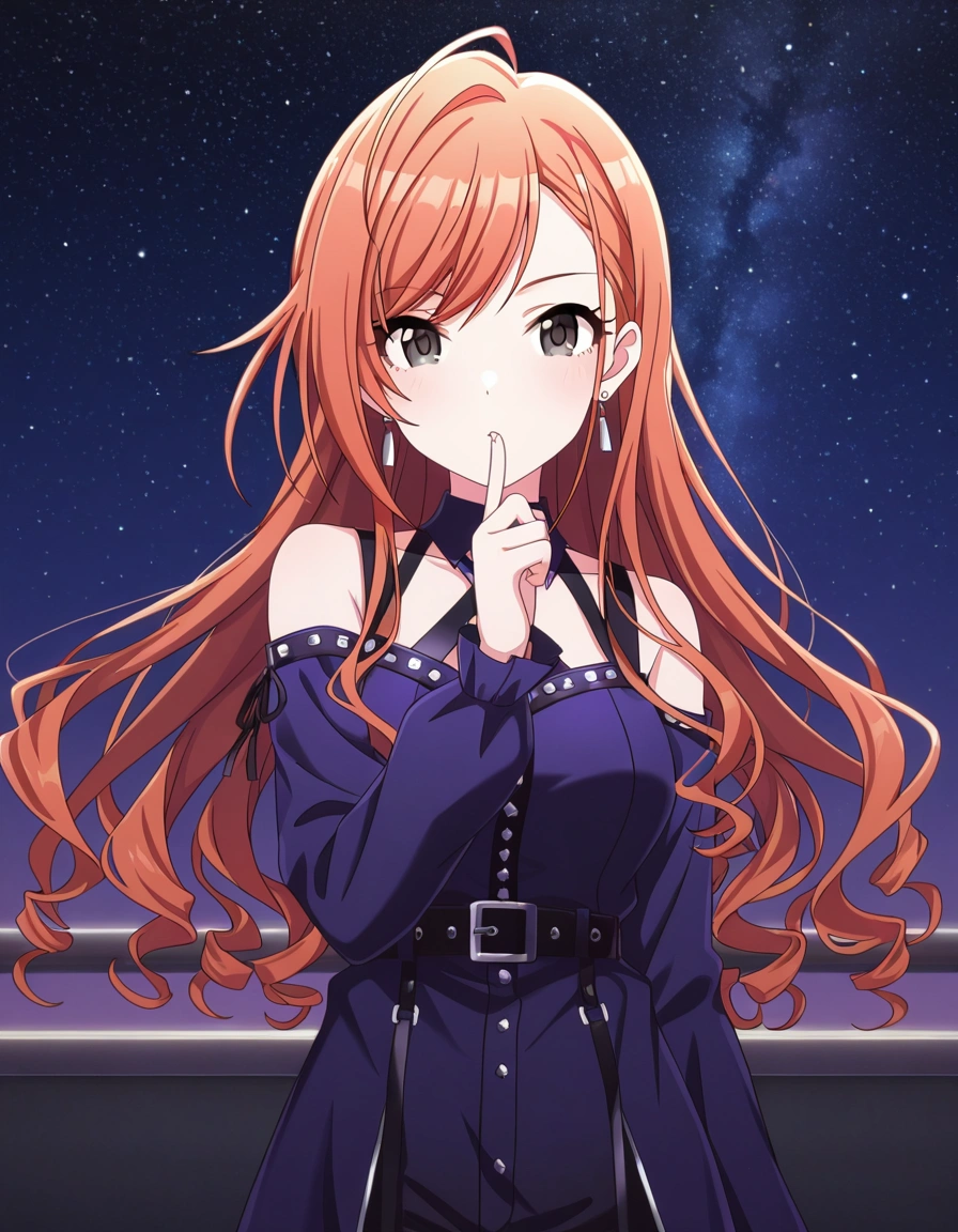 Natsuha Arisugawa