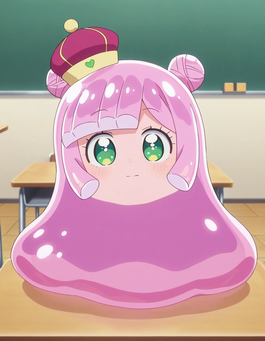 Puniru