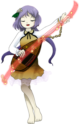 Benben Tsukumo - Full Body