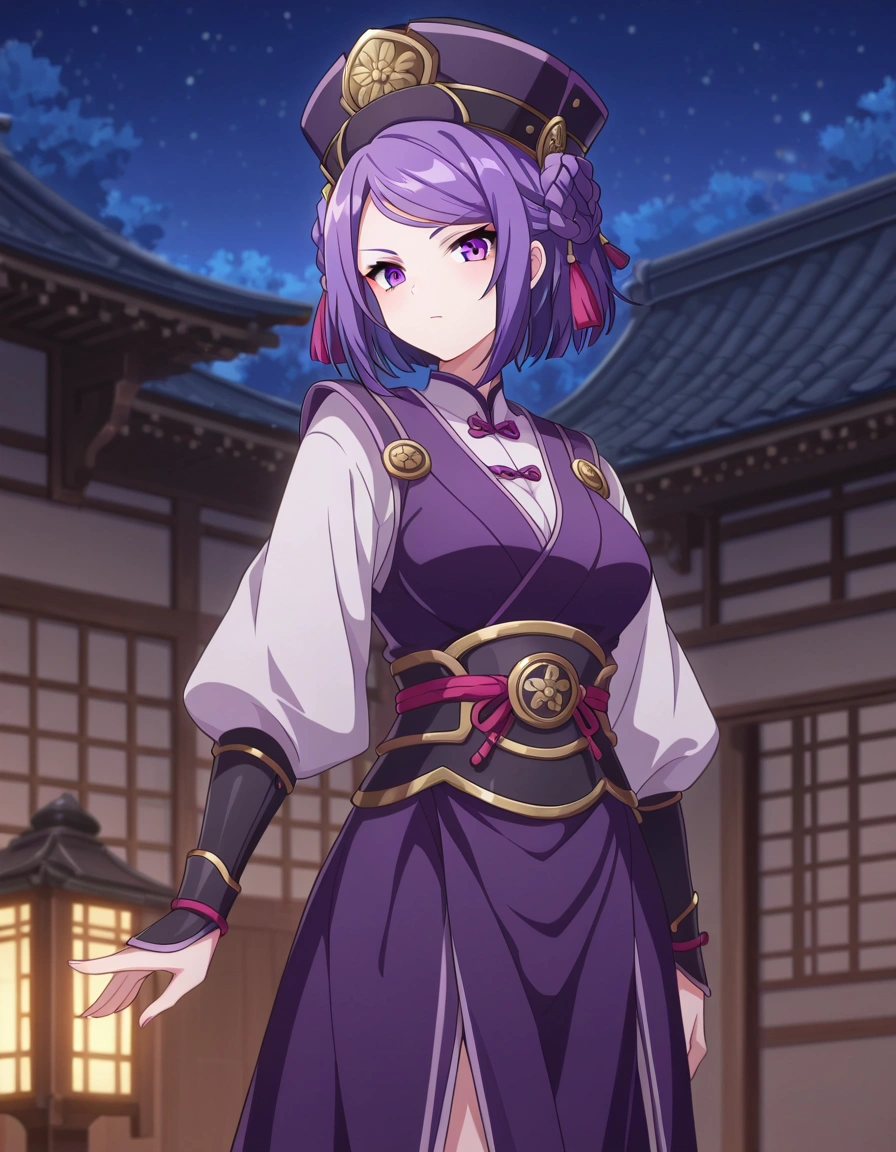 Da Ji