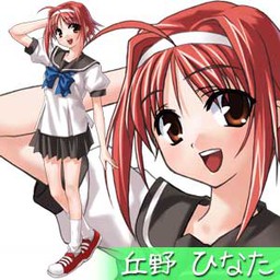 Okano Hinata - Full Body