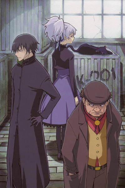 Kayanuma Kiko - Full Body
