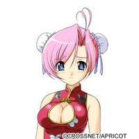 Yakushiji Hime - Full Body