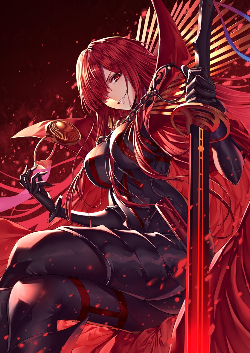 Kurosaki Shigure - Full Body