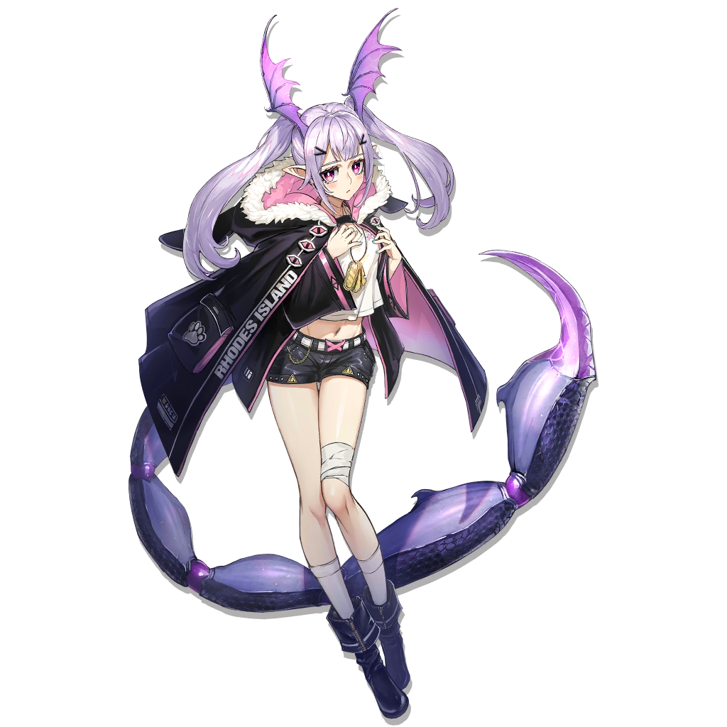 Manticore - Full Body