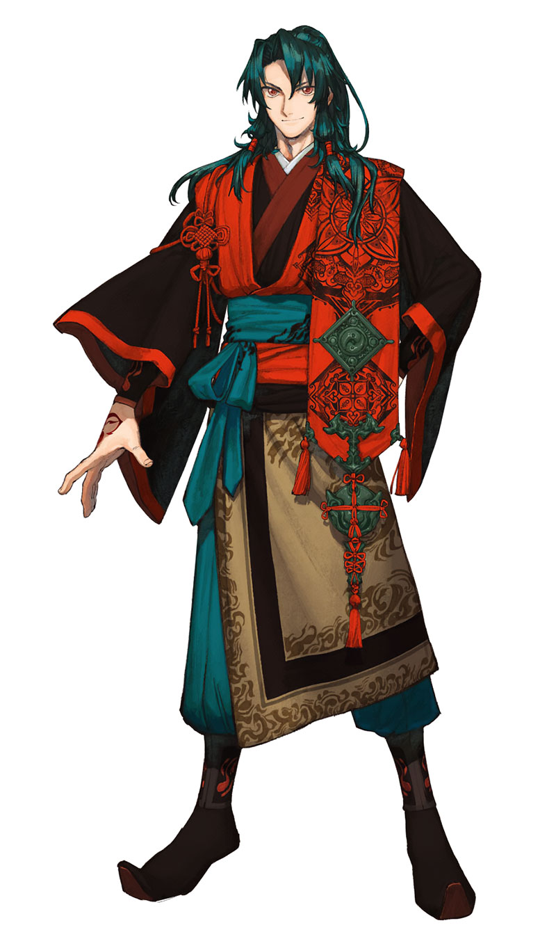 Zheng Chenggong - Full Body