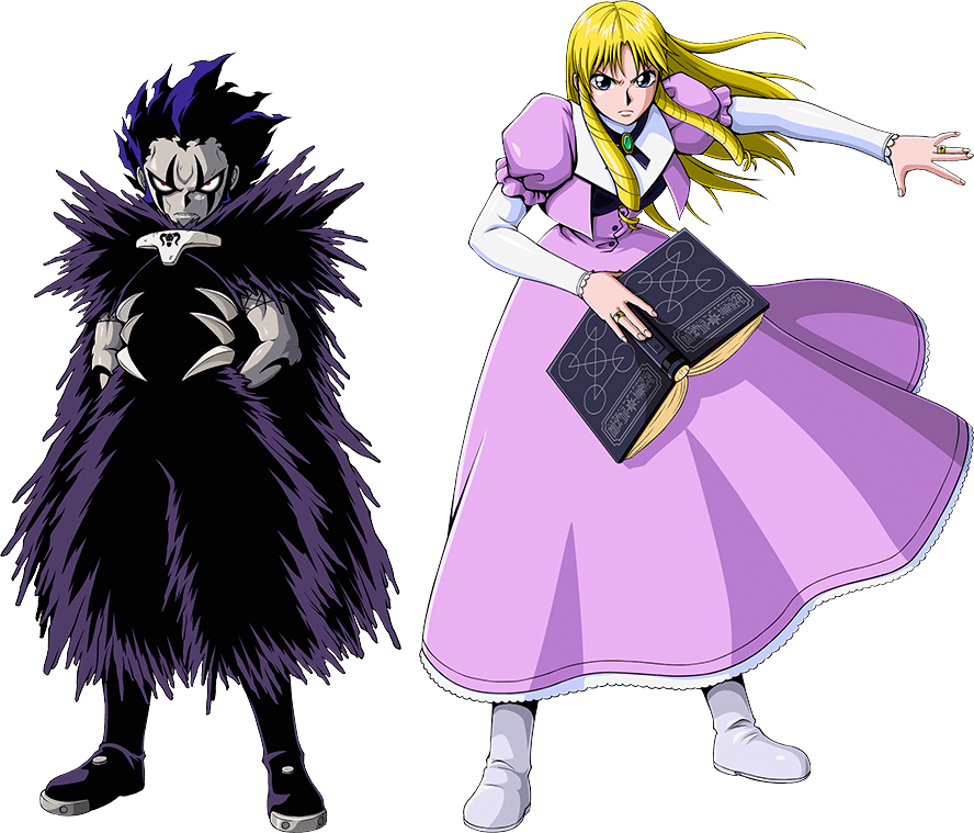Koma Ion - Full Body