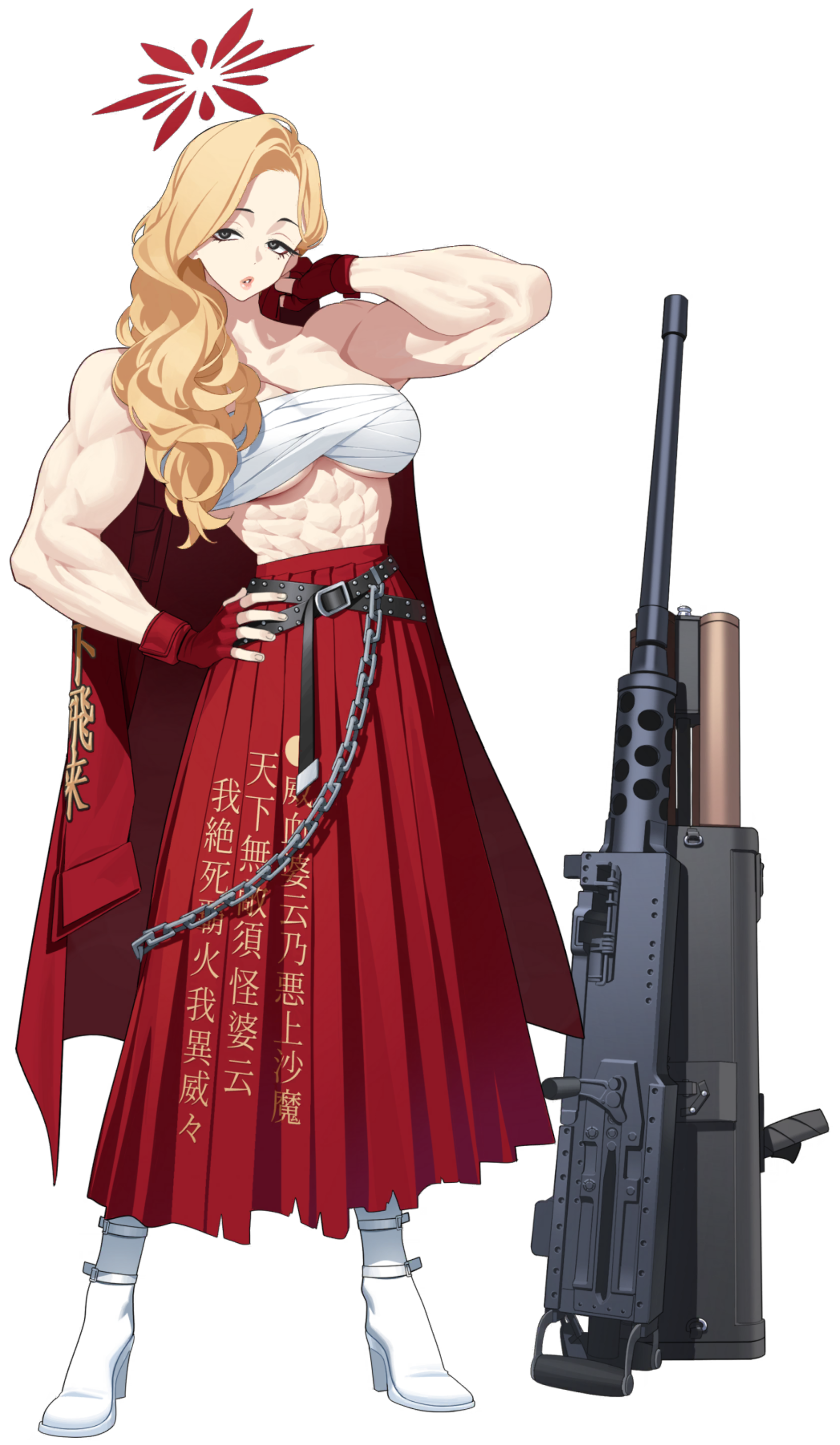 Sukeban (SMG) - Full Body
