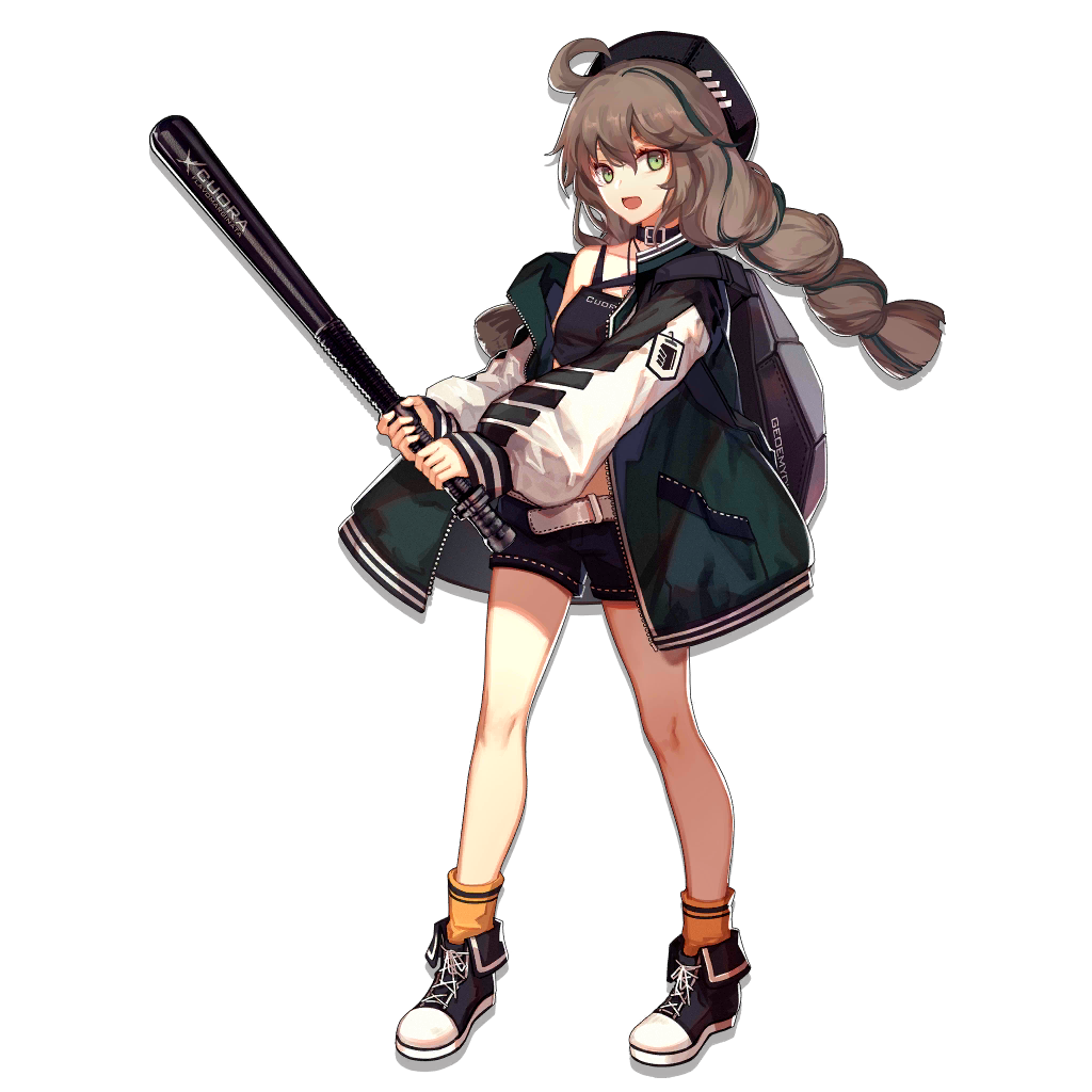 Aurora - Full Body