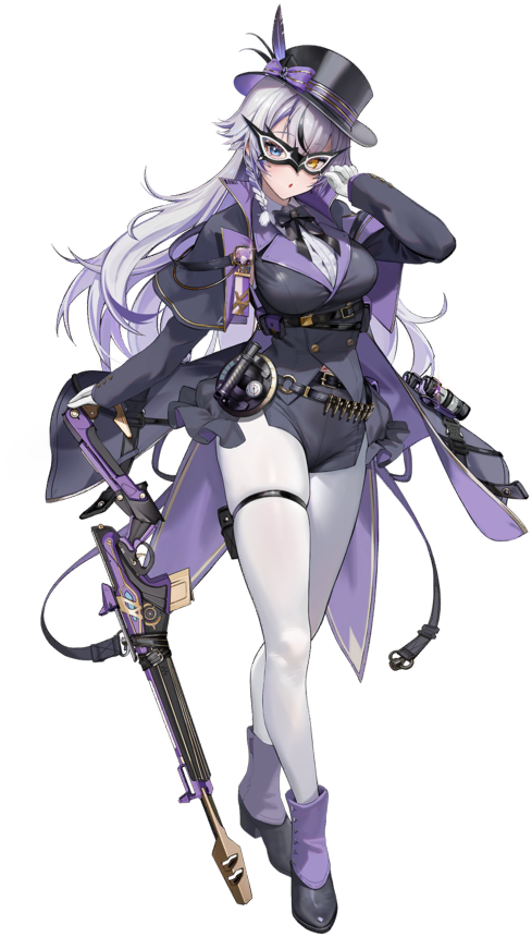 Phantom - Full Body