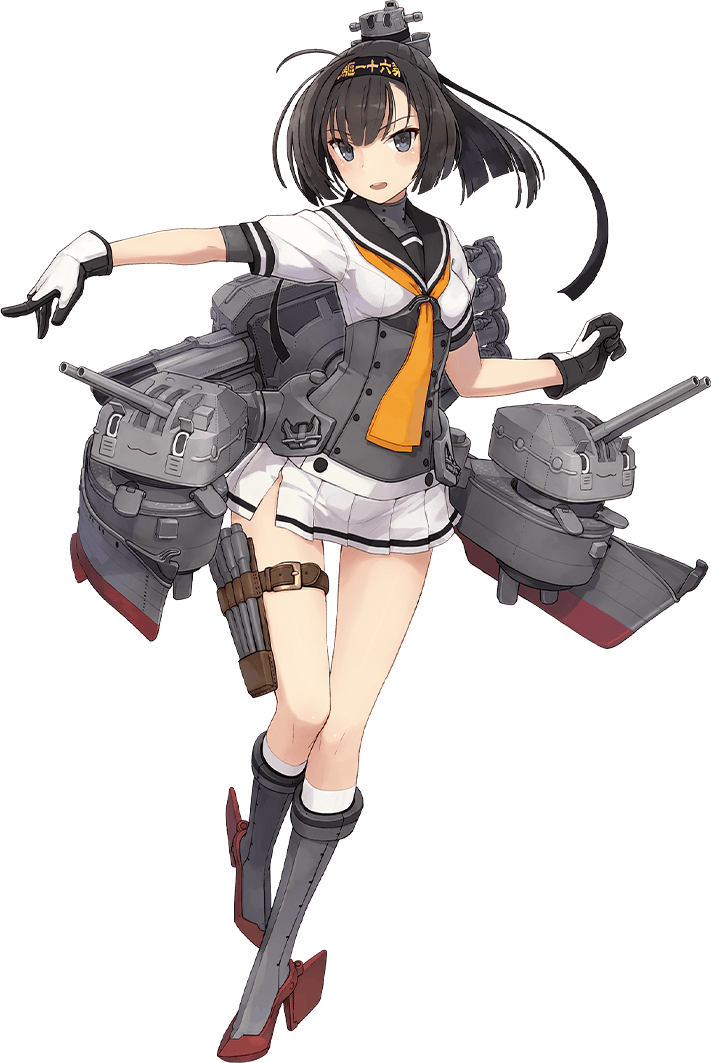 Akizuki - Full Body