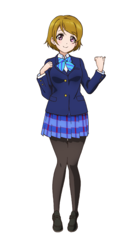 Hanayo Koizumi - Full Body