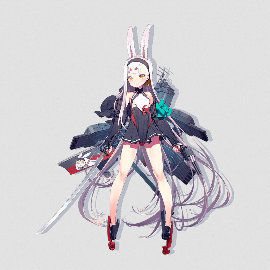 Shimakaze - Full Body