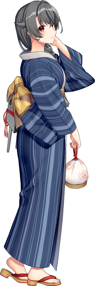 Jingei - Full Body