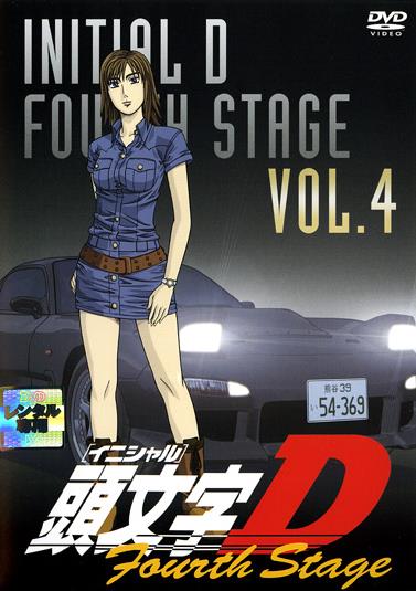 Iwase Kyouko - Full Body