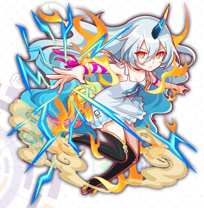 Qilin - Full Body