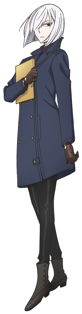 Frost Fiona - Full Body