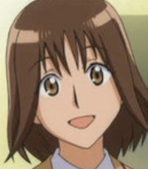 Katsura Seina - Full Body