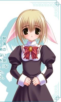 Suouin Kana - Full Body