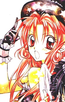 Meroko Yui - Full Body