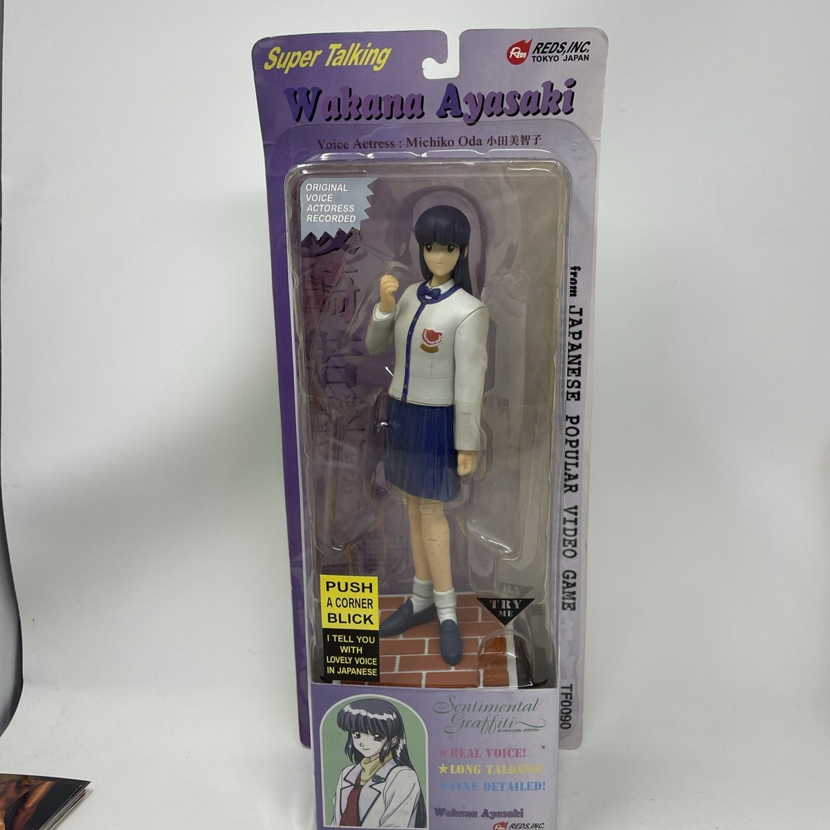 Ayasaki Wakana - Full Body