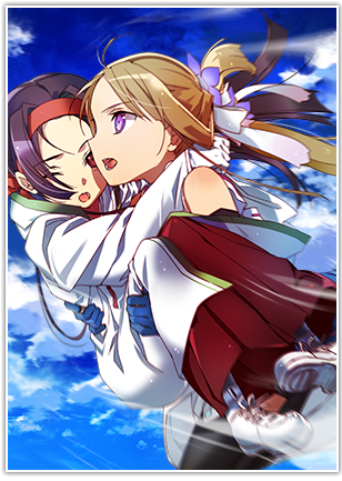 Setouchi Aoi - Full Body