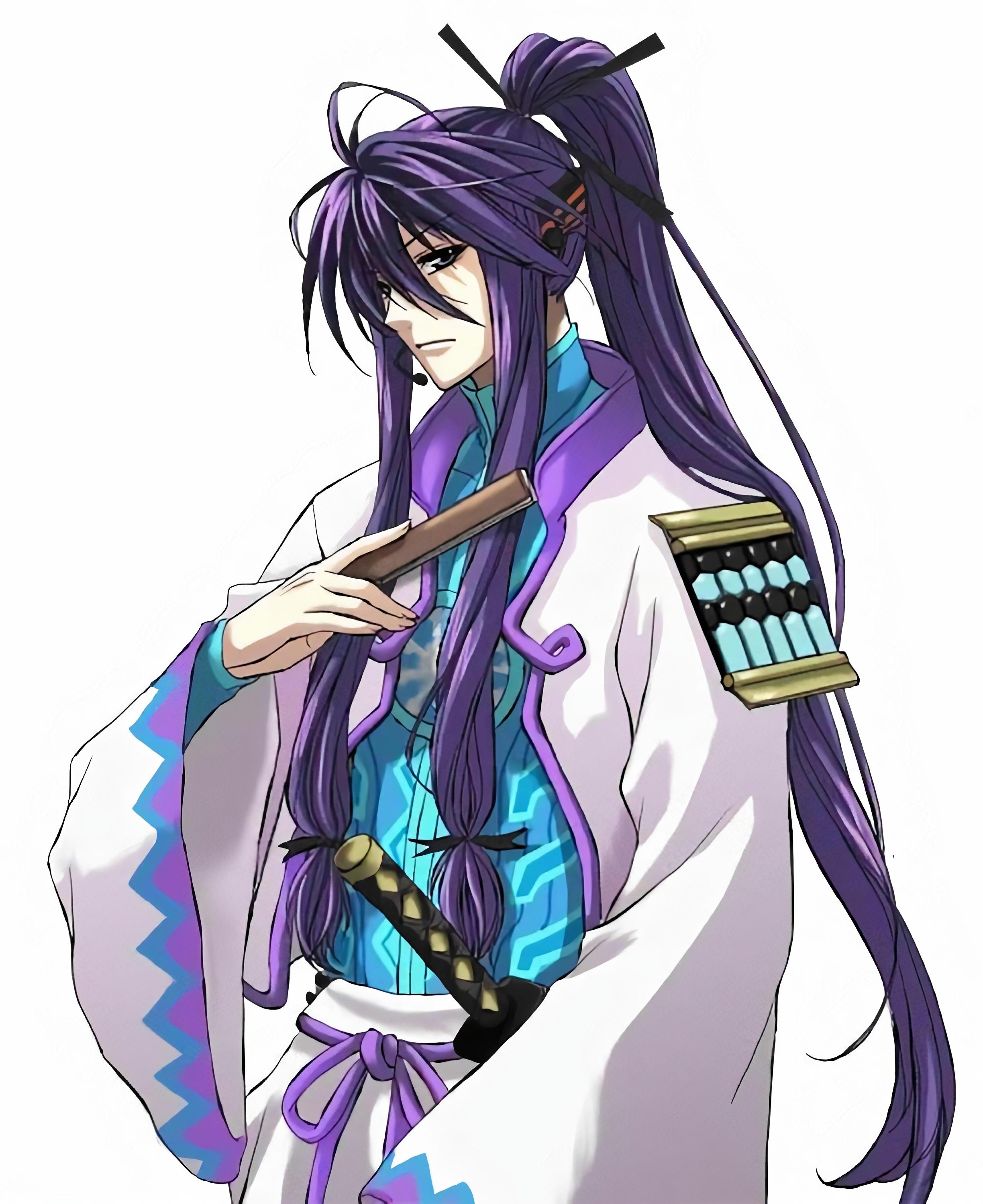 Kamui Gakupo - Full Body