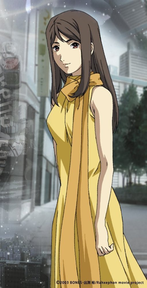 Mishima Reika - Full Body