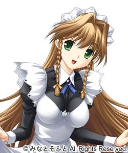 Uesugi Mihato - Full Body
