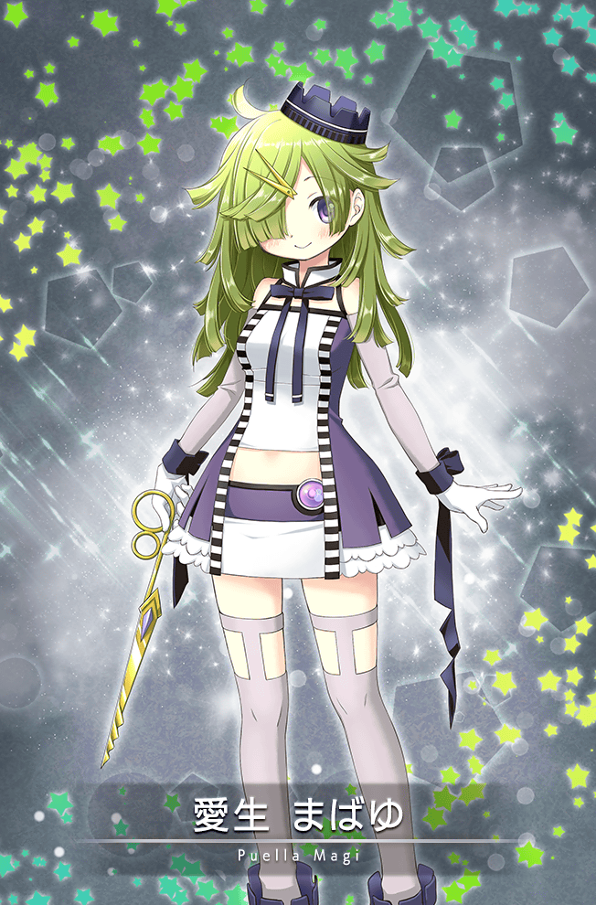 Aki Mabayu - Full Body