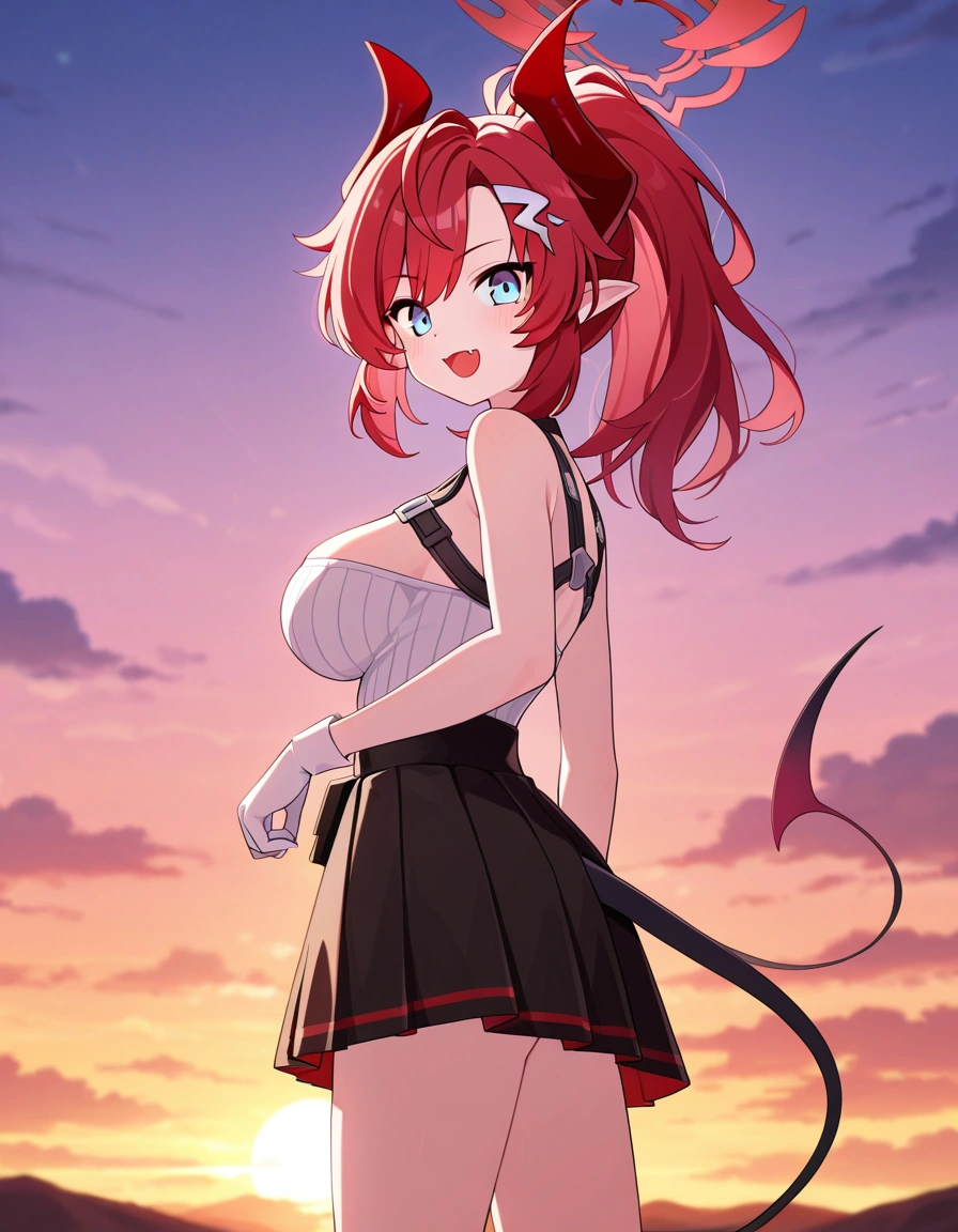 Megu