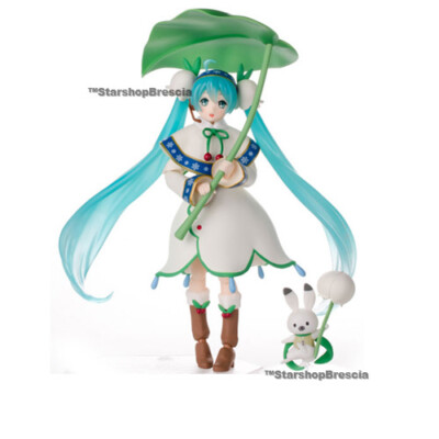 Rabbit Yukine - Full Body