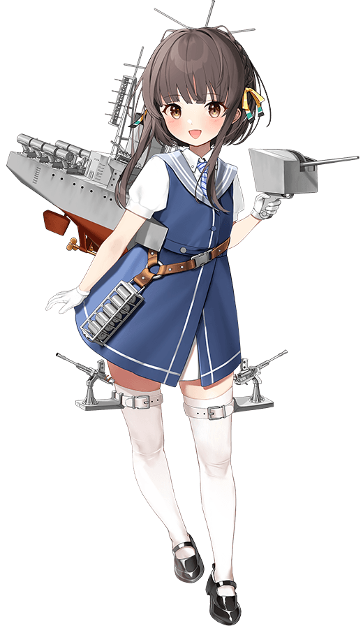 Ukuru - Full Body