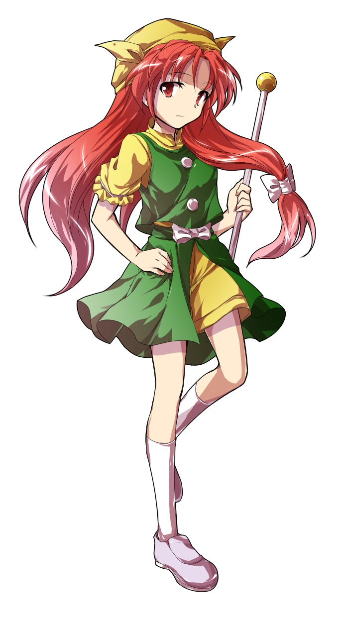 Orange - Full Body