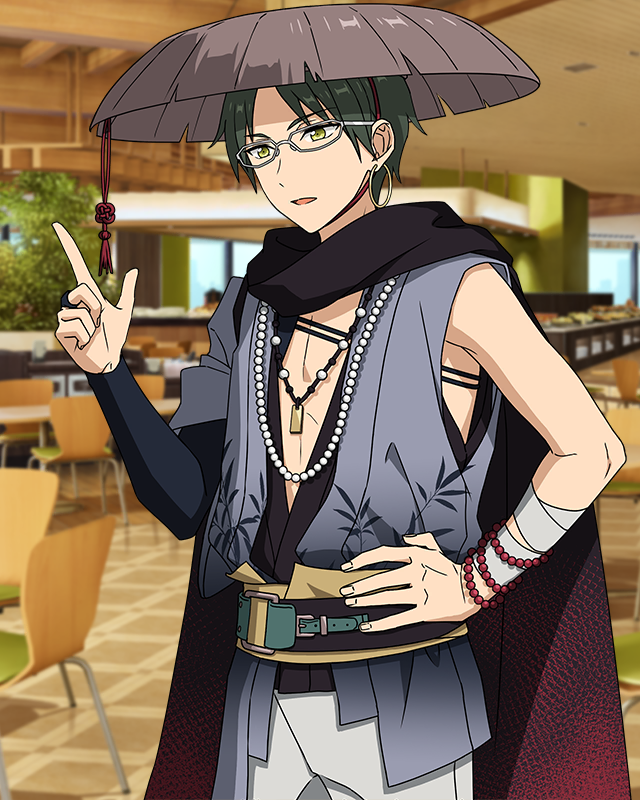 Hasumi Keito - Full Body